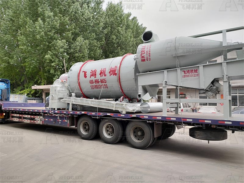 福建15吨工业盐烘干机